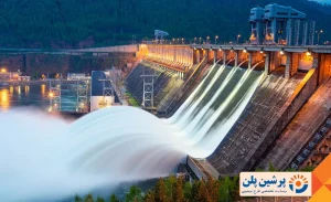 طرح توجیهی نیروگاه آبی_پرشین پلن